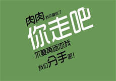 8008幸福宝隐藏导航
