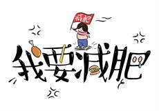 幸福宝导航app官网版下载
