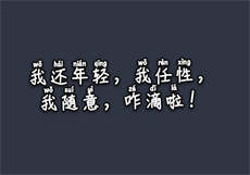 向日葵app卍向日葵app卍
