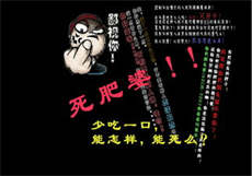 上海陆家嘴视频事件完整版
